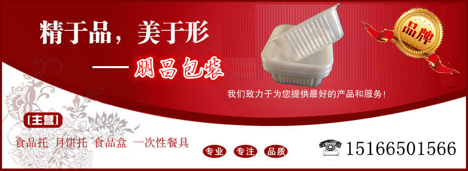 596250315_1772317031