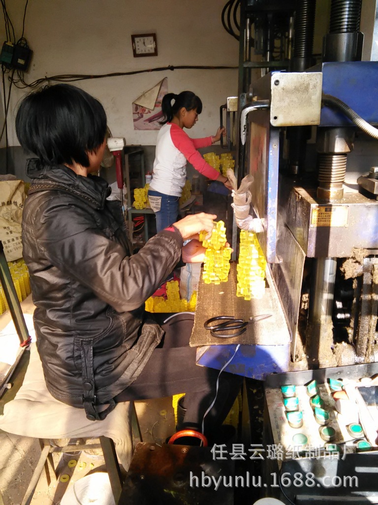 聚氨酯梅花墊 礦山機械配件