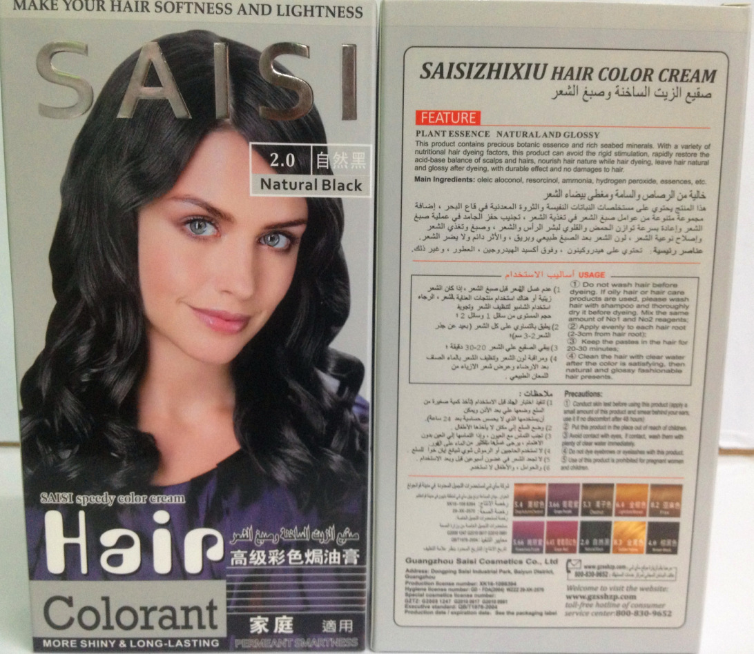 Selling Factory direct sales Race Wire senior colour Agent black)