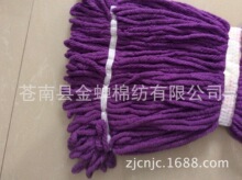 ������ɫ�����w�S�ϰ��^ �w�S�l�ղ��lˮ���ϰ� �����^ ��20CM