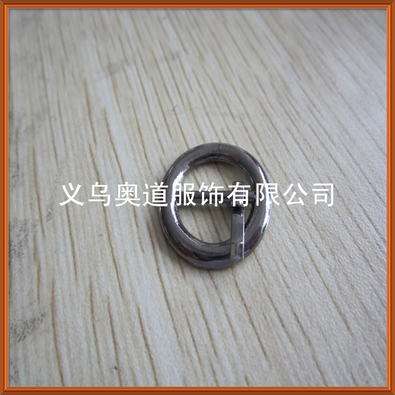 三檔扣 日字扣 (208)