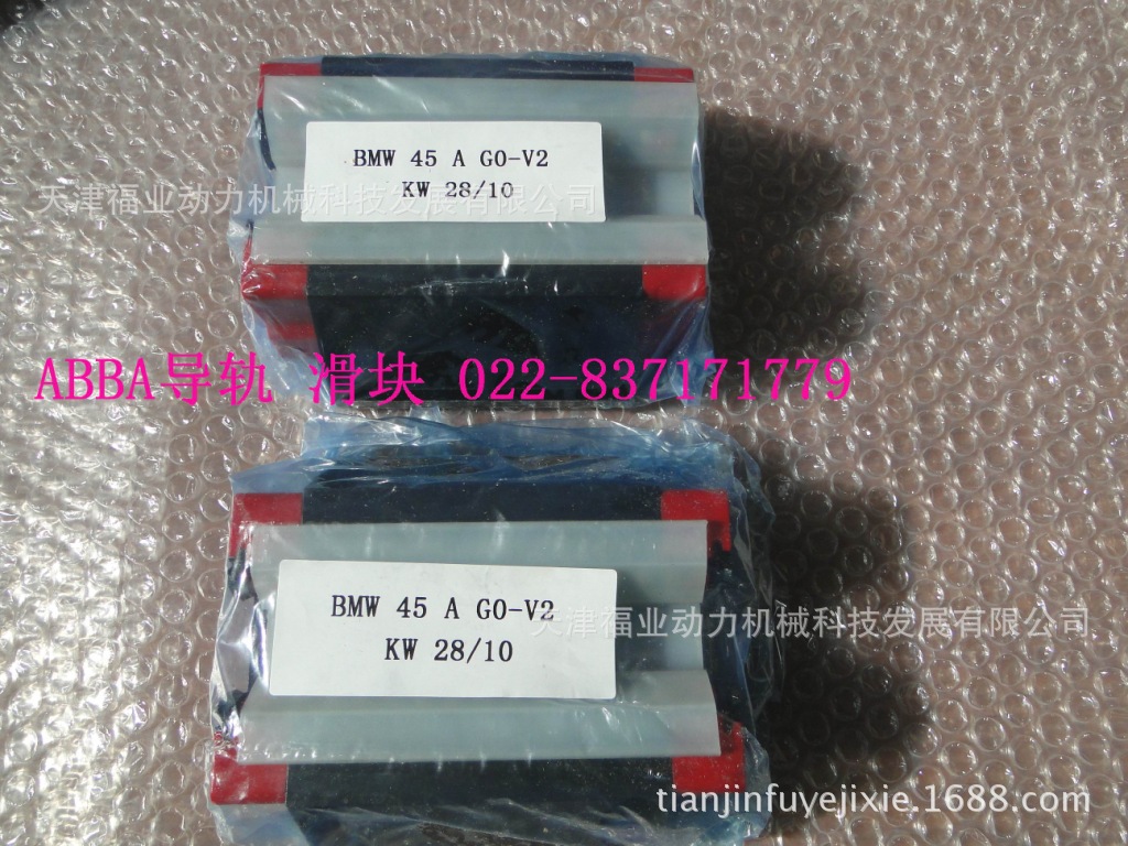 瑞士施耐博格MRB65G1V3滚柱重负载滑块