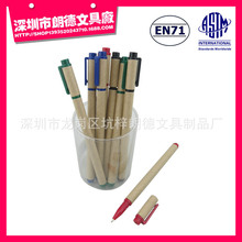 厂家直销套头式 纸卷中性笔 环保牛皮纸质圆珠笔 外贸礼品文具