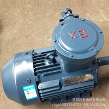 �~о������늙CYBK3-90L-4 1.5KWú�V�����ø������ஐ��늄әC