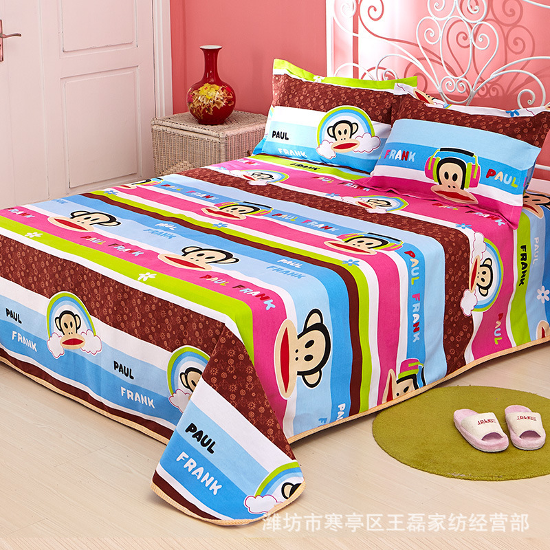 1417070878_501630381