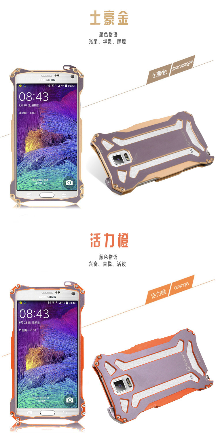 R-Just Gundam Aerospace Aluminum Contrast Color Shockproof Metal Shell Outdoor Protection Case for Samsung Galaxy Note 4