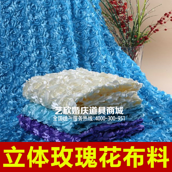 meigui花