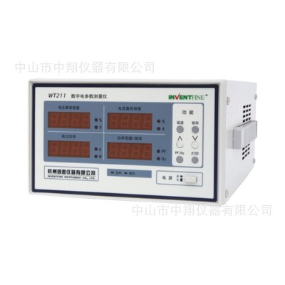 供应杭州创惠INVENTFINEWT211功率表、电参数测量仪、谐波分析仪|ru
