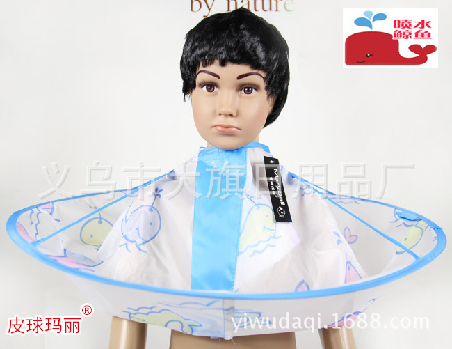 1090135601_717251773