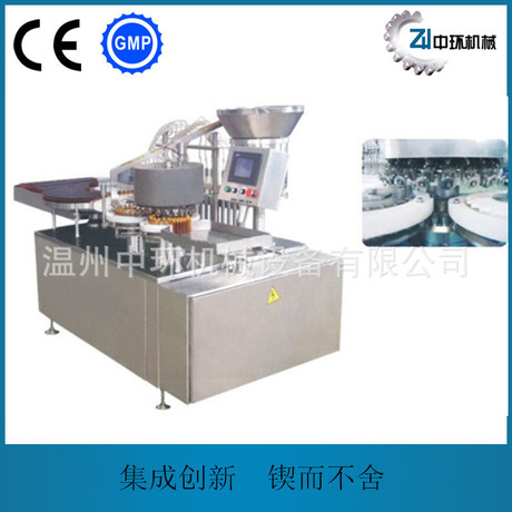 全自动西林瓶粉剂药剂灌装压塞轧盖联动生产线 兽药针剂灌装机