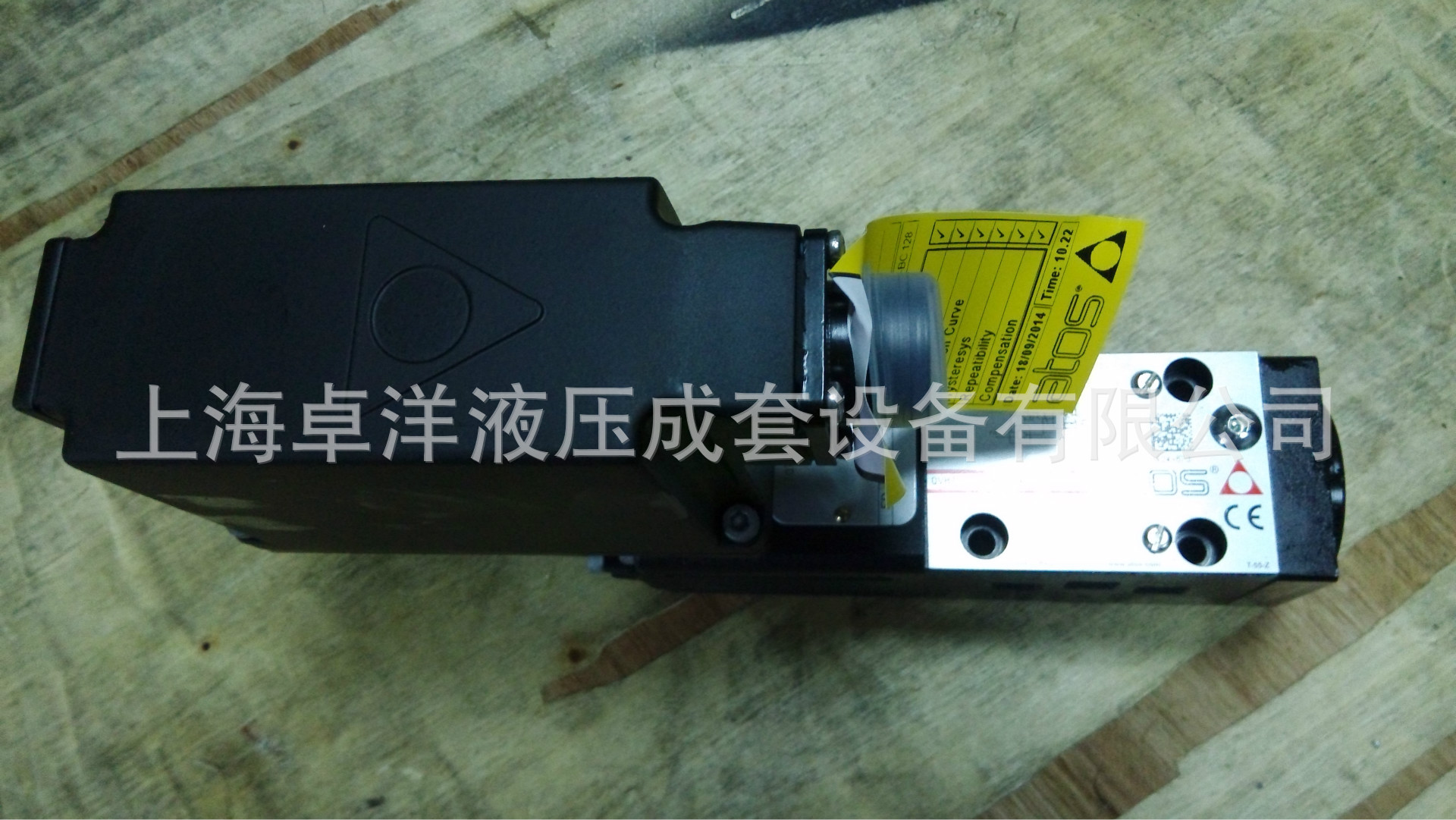 现货销售ATOS产品  QVKZR-AE-10/65