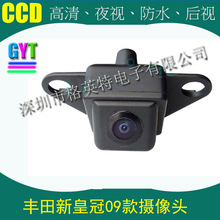 ܇�d�z���^��ҕ��܇Ӱ���m���09���S���»ʹ� CCD �����ҕϵ�y