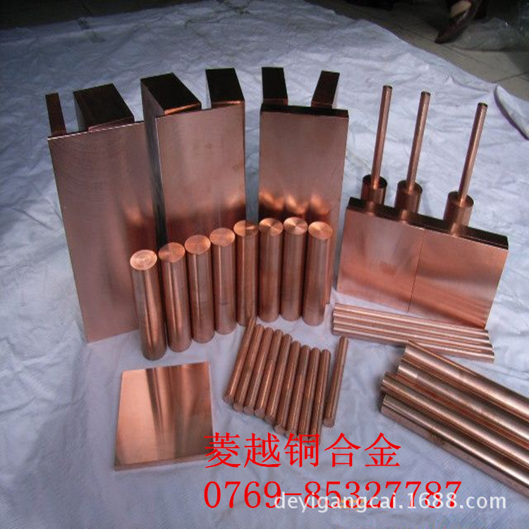 东莞C17500测斜仪专用管材 弹性好 C17500进口铍铜棒 板材