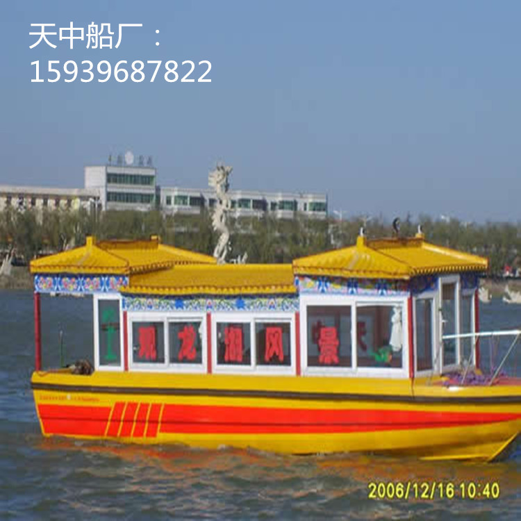 2007816193447_副本