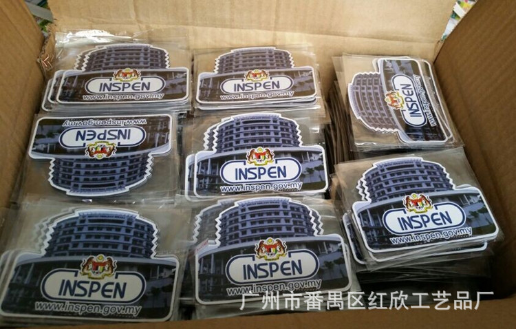 QQ图片20141010173216