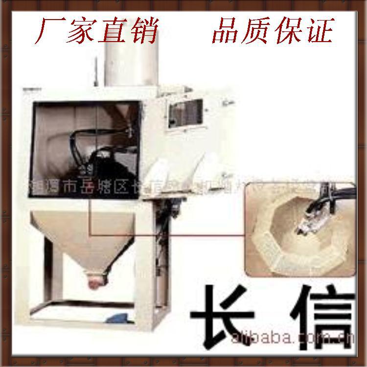 供应小零件喷砂机、批量零件喷砂机 、双枪滚筒式自动喷砂机