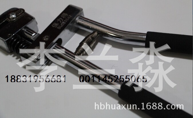 QQ圖片20141223110251