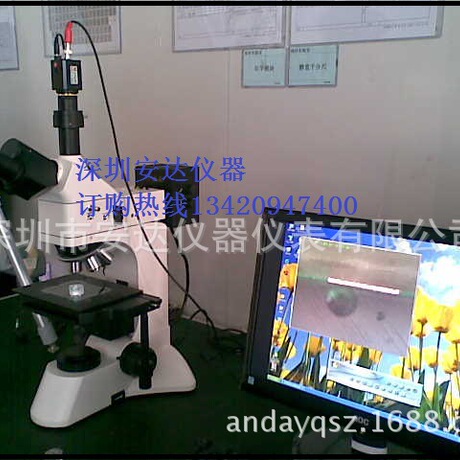 安达仪器金相切片显微镜ADL3230BD