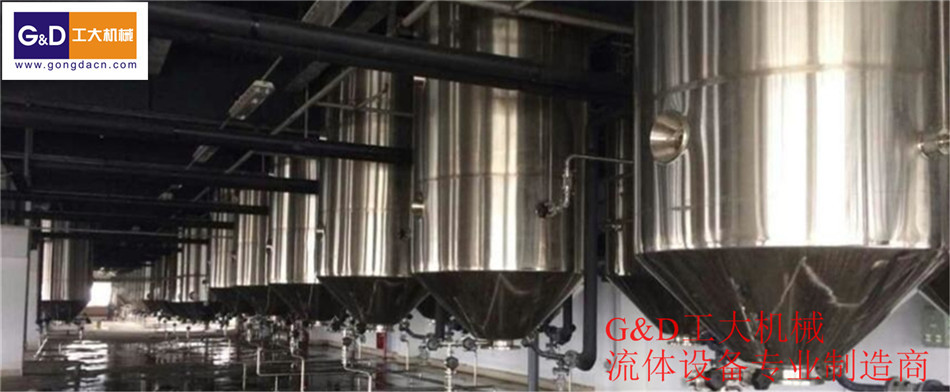 工大机械多功能提取罐 蘑菇型提取罐 浓缩提取罐 提罐