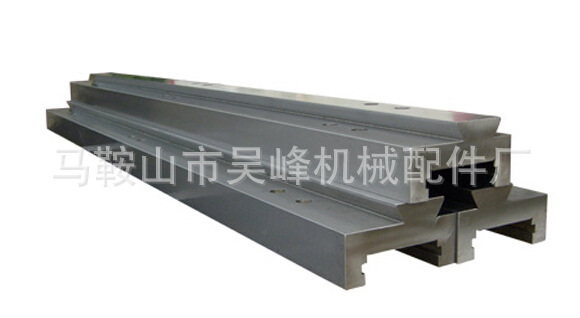折彎機模具 (5)