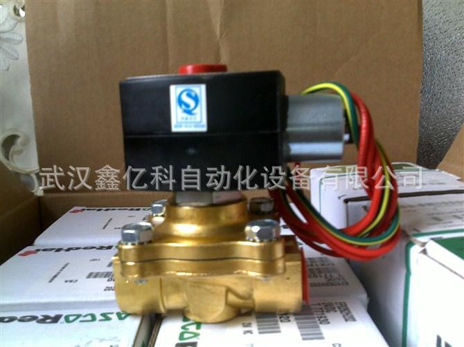 美国原装进口世格ASCO电磁阀 8320G203供应原装进口