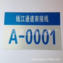 �S�ҳнӵͳɱ����̖�a��·�� 늗U̖�a�� ��ֹ�F��ͨ�ŷ������