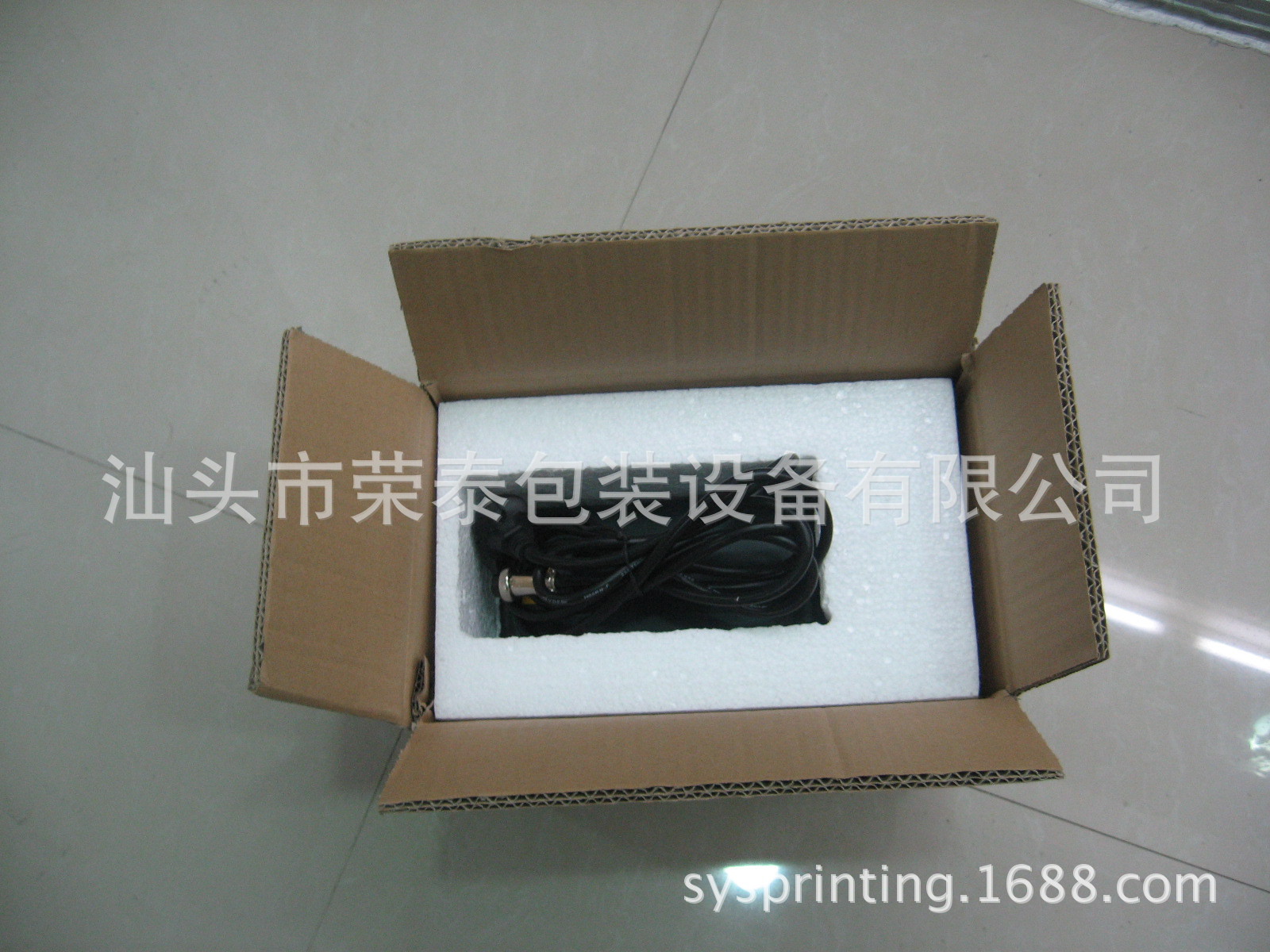 HS- 851充電頻閃機 (5)