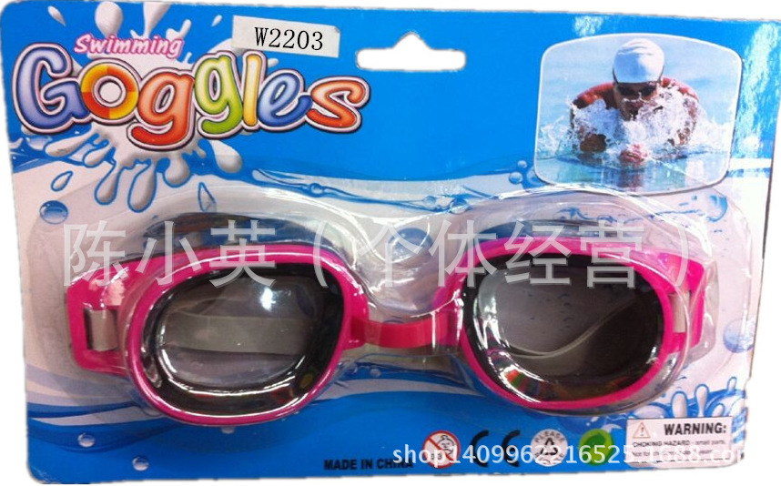 截图20140927114301