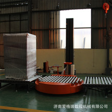 ȫԄp@bC ϐ۸ bC 2021