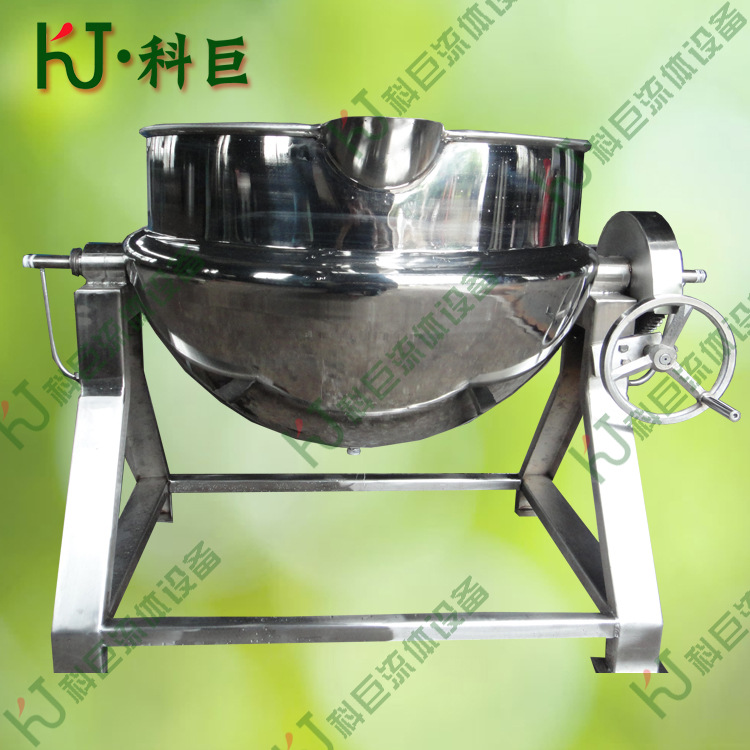 供应学校、餐馆炊具 蒸汽可倾式夹层锅 全304不锈钢蒸煮锅 炒菜锅