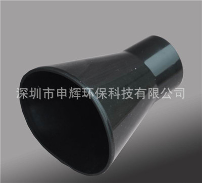 厂家批发各种规格烟雾吸烟罩、喇叭口出售，艾灸吸烟罩