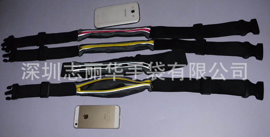 undefined