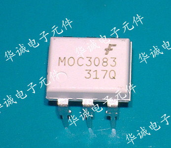 供应光耦MOC3083 光电耦合器 全新原装现货