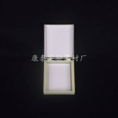 25 Sheet glass slide box / Slides box / Histology box
