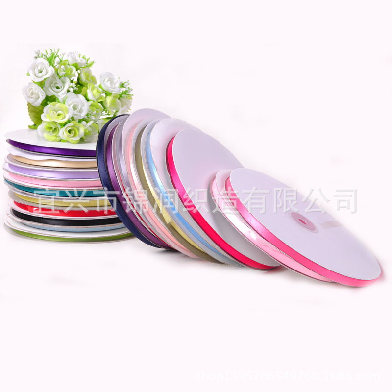 纺织带2分加密涤纶带 多种款式加密带丝带