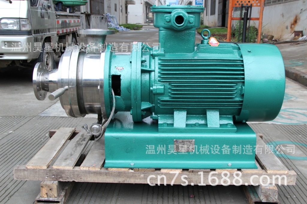 昊星研磨机 胶体磨 混合机、气动泵、浆料泵、转子泵、乳化机