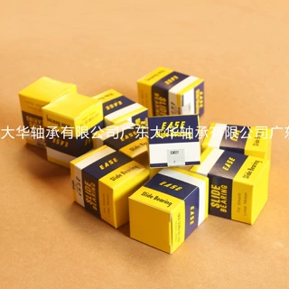 直线运动轴承工程机械自动化无噪音耐腐蚀 EASE直线轴承SDB8