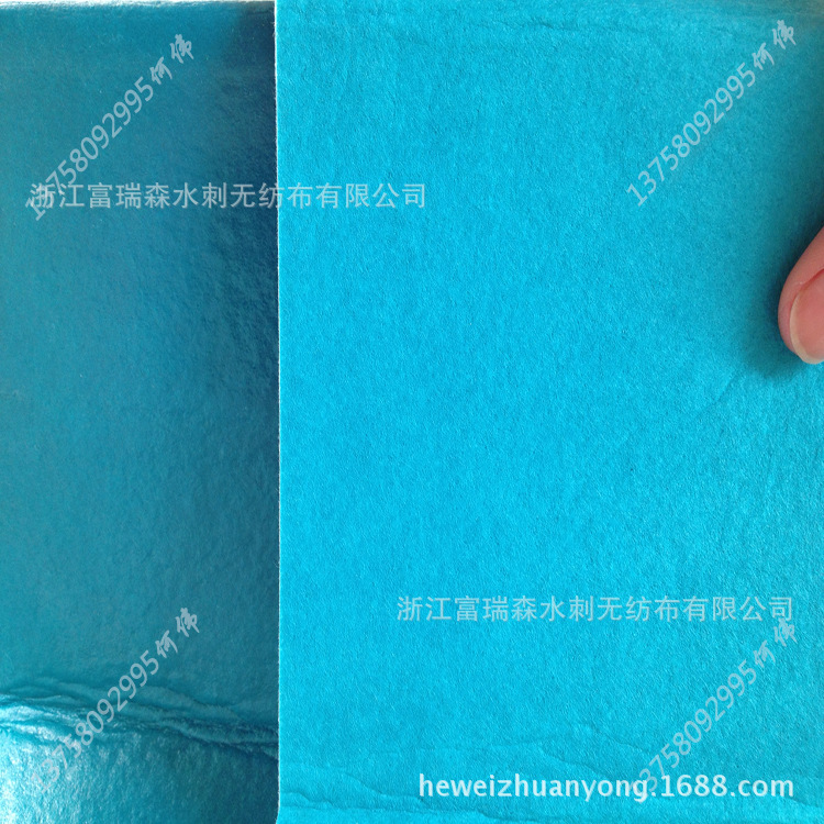 13758092995@163.com.清潔PU