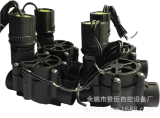 低电压低能耗家用商用工农业用水处理电磁阀