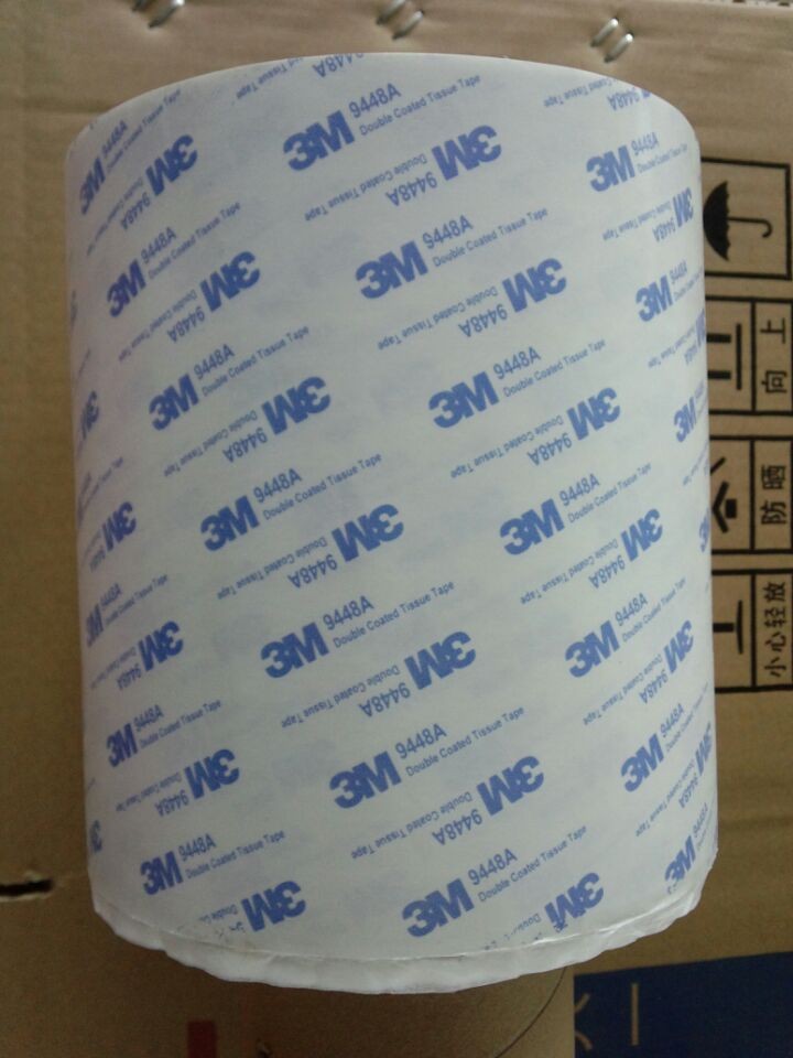 供应9080a，9448双面胶带