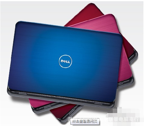 Wholesale N4010 N5010 Laptop I5 /4G/500/...