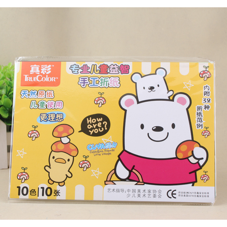 True Colorful 6406c Kidsren's Educational Paper-cut Handmade Paper Flowers Kindergarten Cartoon Colorful Origami Wholesale