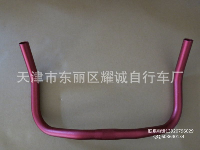 Guidon de vélo BASECAMP - Ref 2333837 Image 5