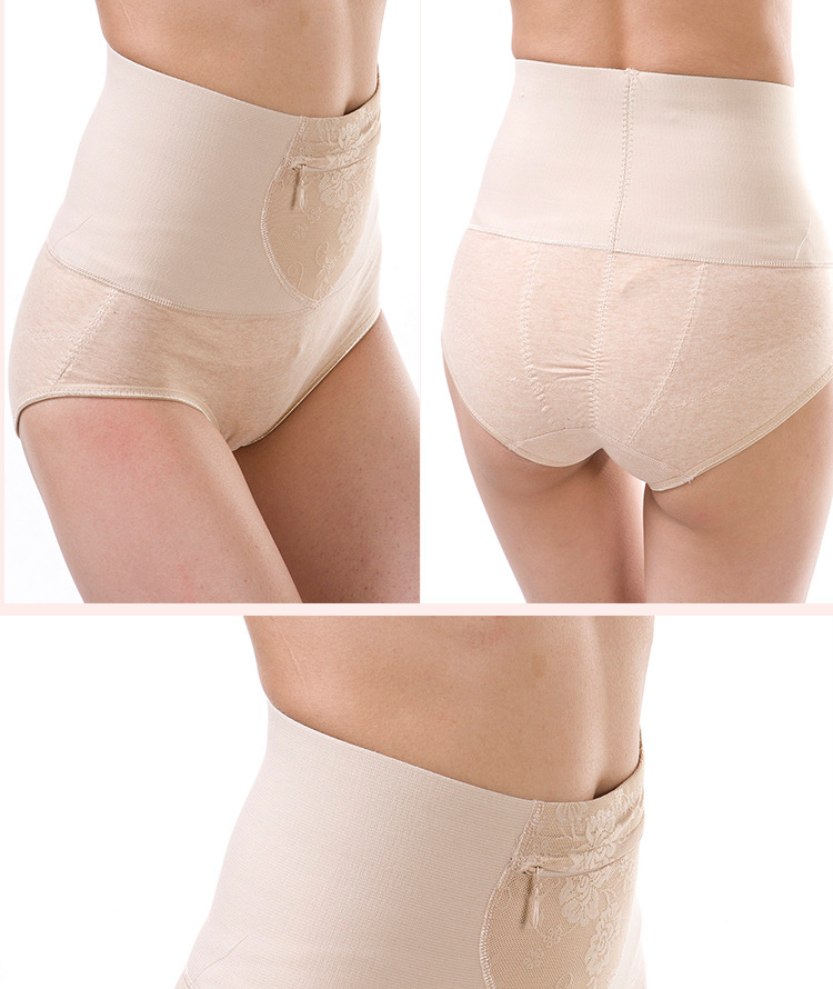 body amincissant SQW1287 en coton - Ref 671197 Image 12