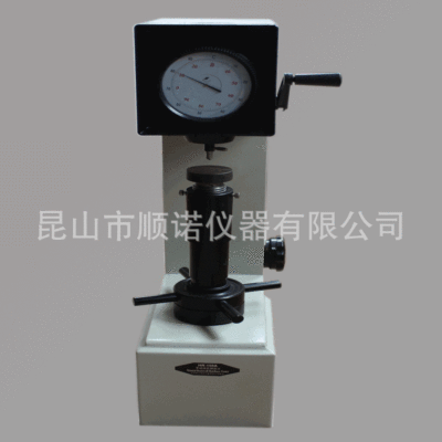 direct deal high-precision Heat Treatment HR-150A Rockwell hardness tester one year warranty