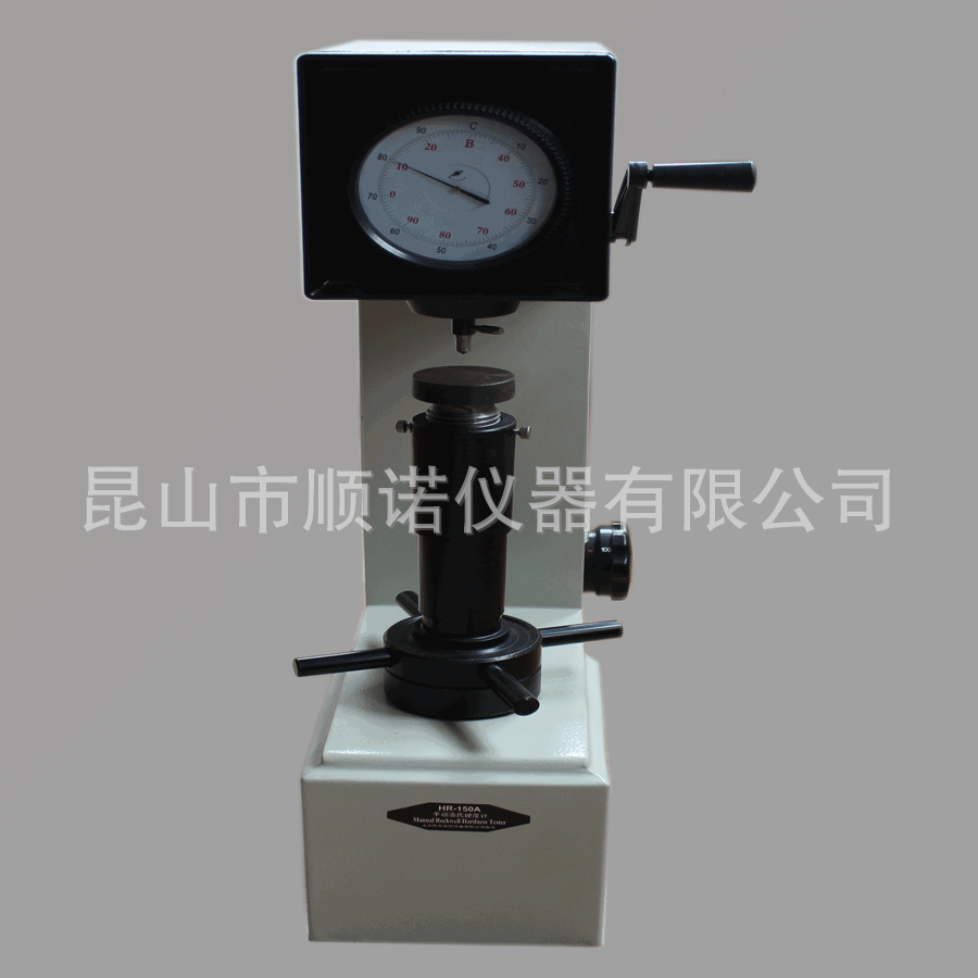 厂家直销 高精度 热处理 HR-150A洛氏硬度计 一年保修 |ru