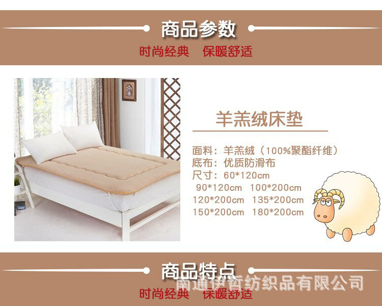 QQ圖片20141225121308