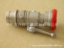 �S��ֱ�N  �������ġ�65�Љ�ʽ����ֹˮ������ˮ��