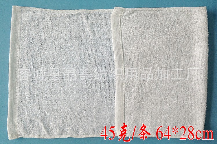 45克