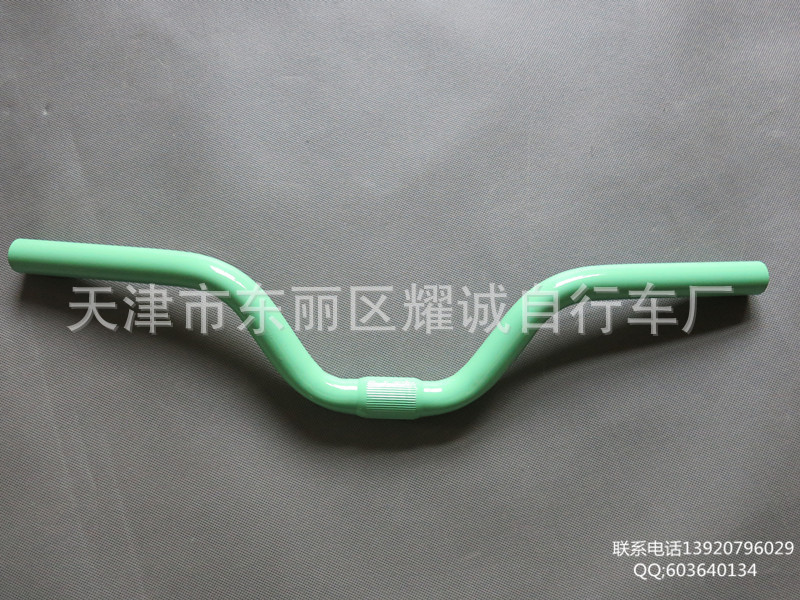 Guidon de vélo BONTRAGER - Ref 2333843 Image 7